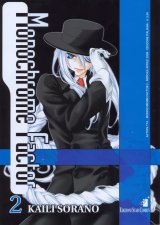 BUY NEW monochrome factor - 177172 Premium Anime Print Poster